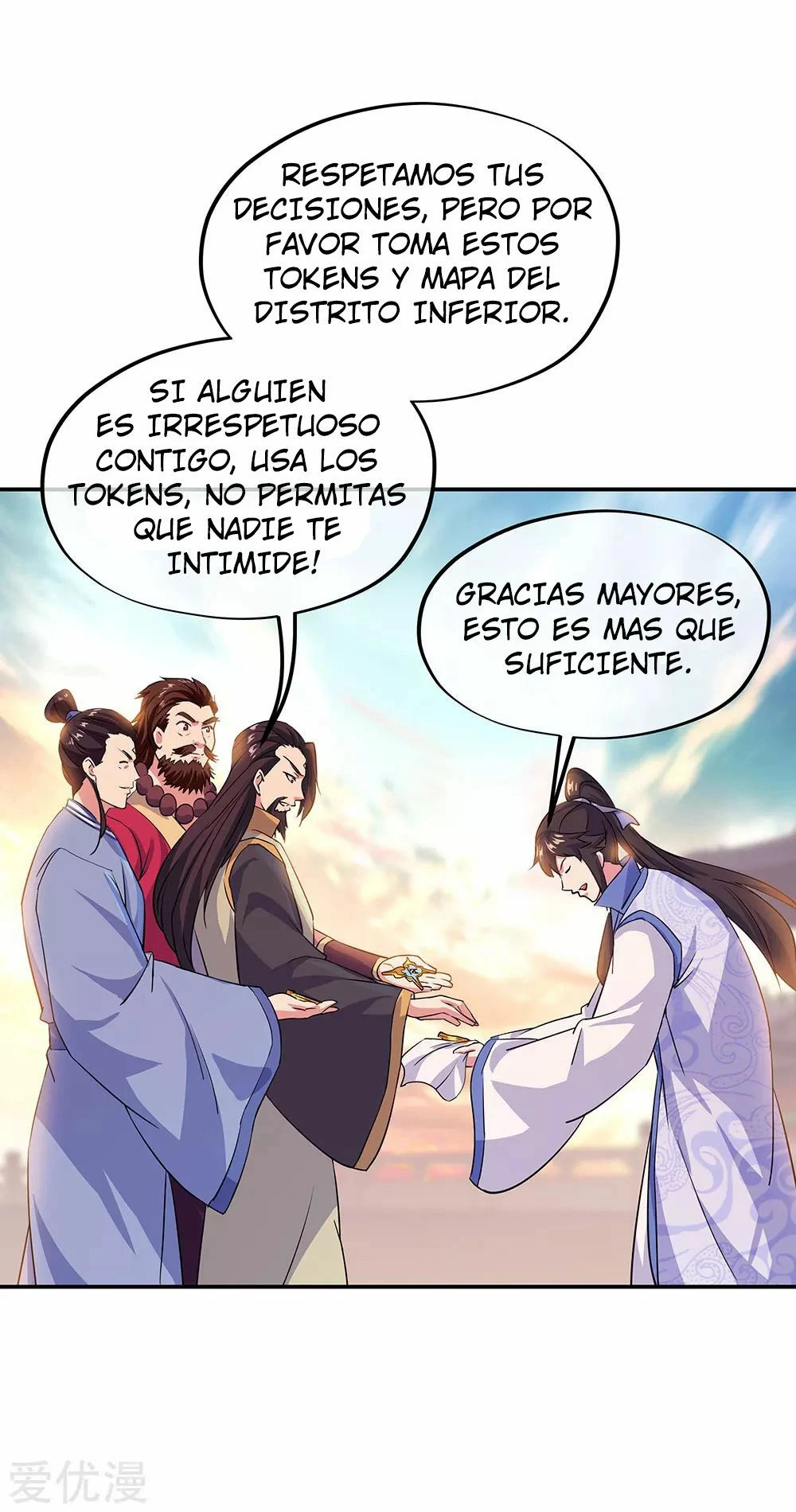 Peerless Battle Spirit capítulo 251, página 12