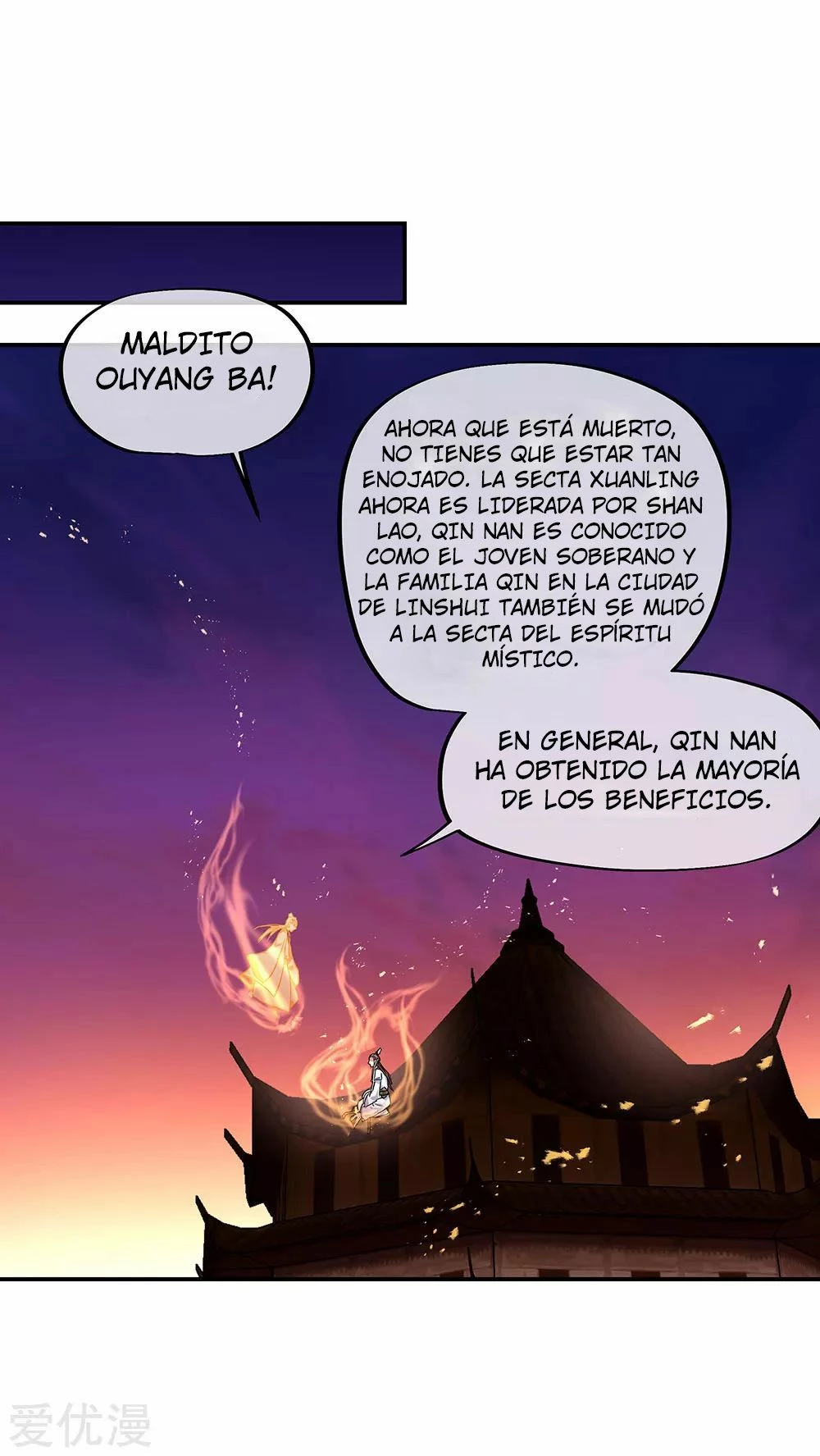 Peerless Battle Spirit capítulo 251, página 29