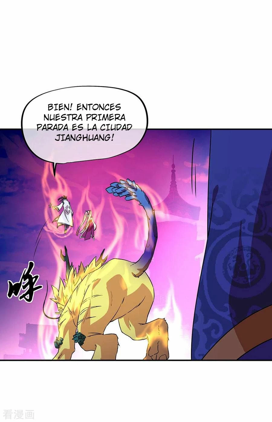 Peerless Battle Spirit capítulo 252, página 20