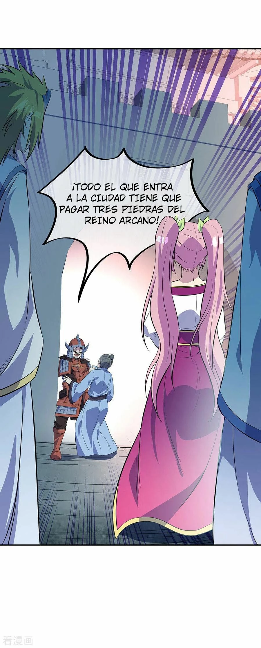 Peerless Battle Spirit capítulo 252, página 28