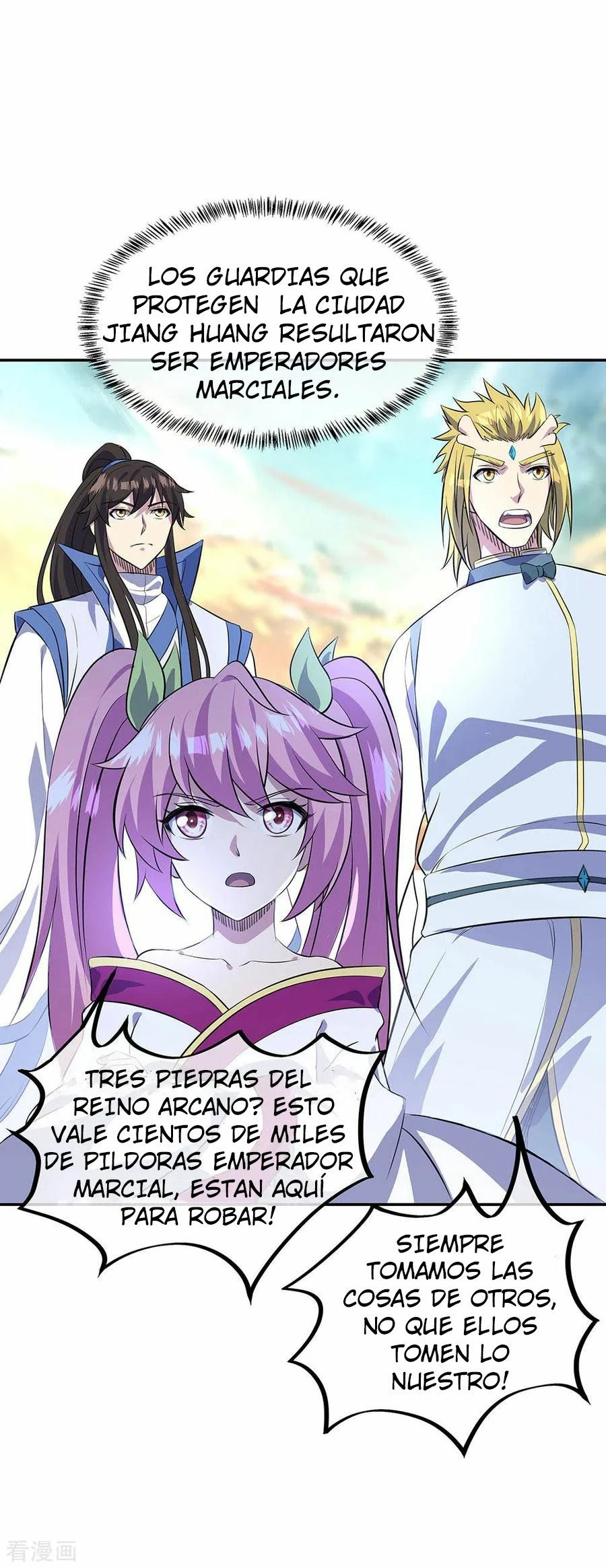 Peerless Battle Spirit capítulo 252, página 29