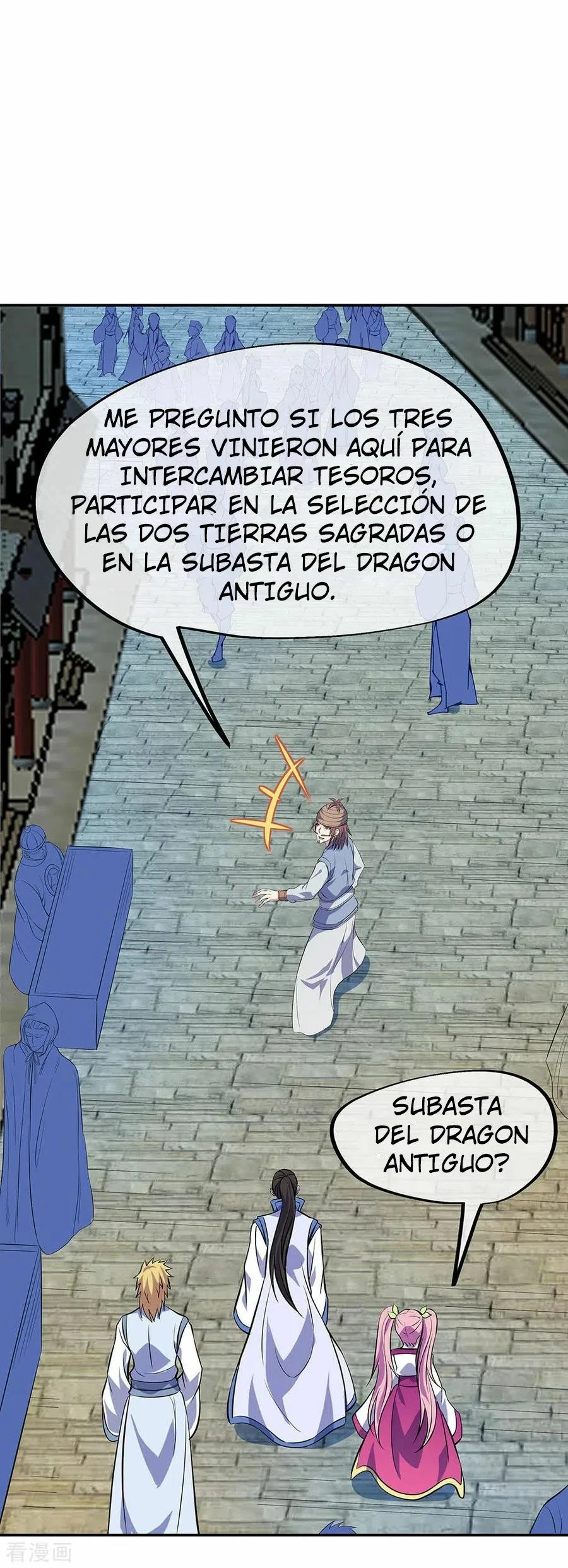 Peerless Battle Spirit capítulo 253, página 5
