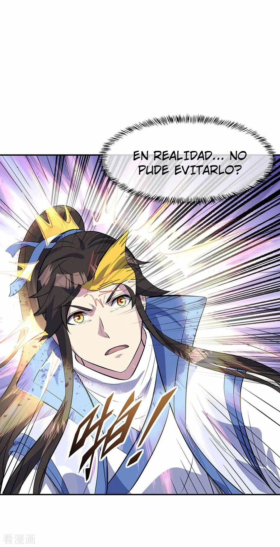 Peerless Battle Spirit capítulo 253, página 10