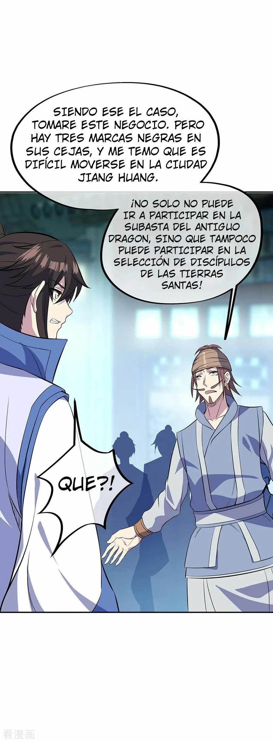 Peerless Battle Spirit capítulo 253, página 18