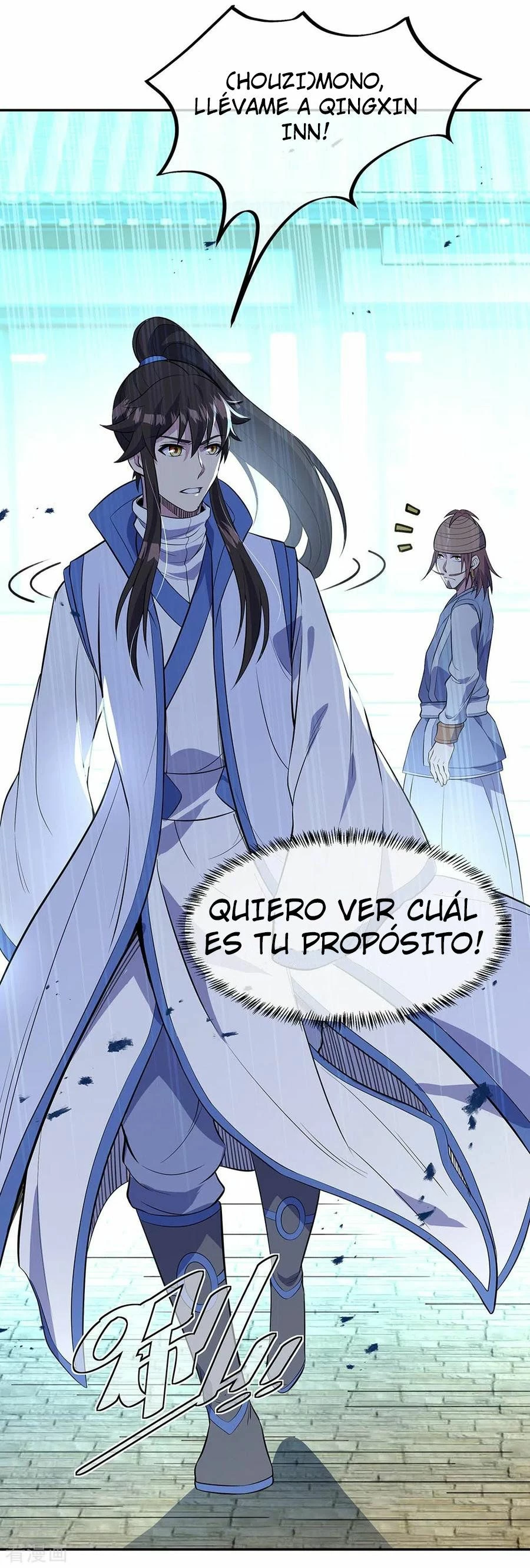 Peerless Battle Spirit capítulo 253, página 28