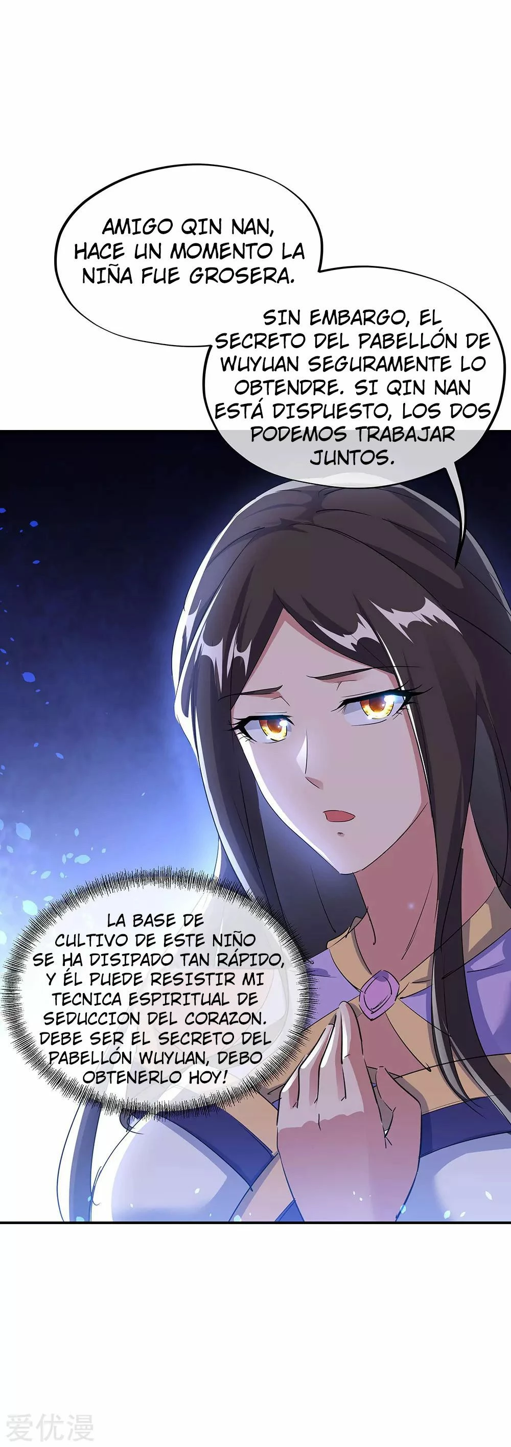 Peerless Battle Spirit capítulo 254, página 9