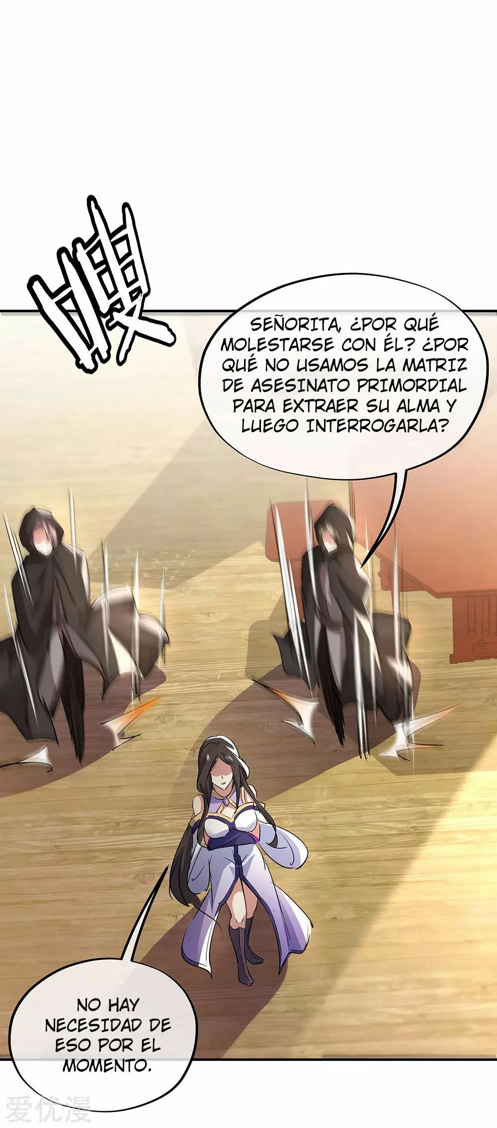 Peerless Battle Spirit capítulo 254, página 14