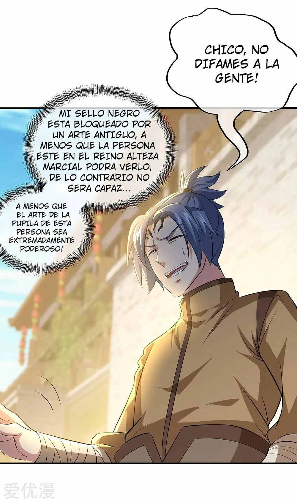 Peerless Battle Spirit capítulo 255, página 4