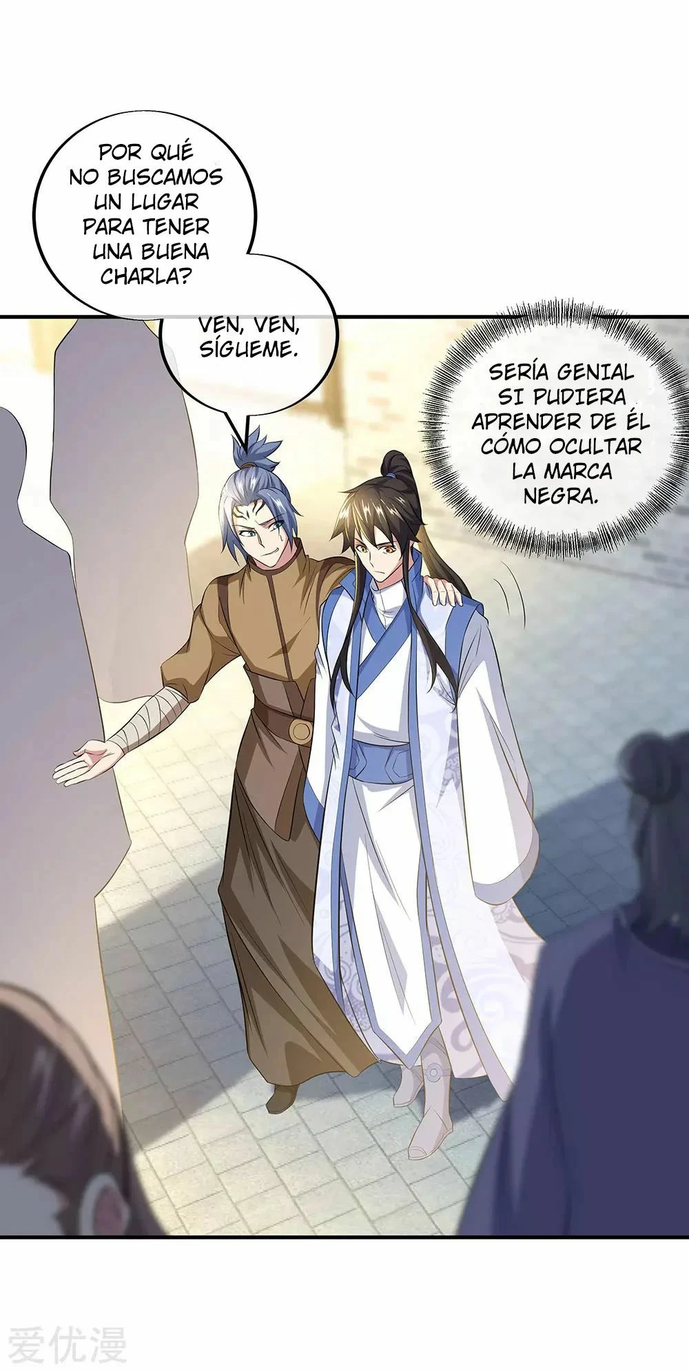 Peerless Battle Spirit capítulo 255, página 6