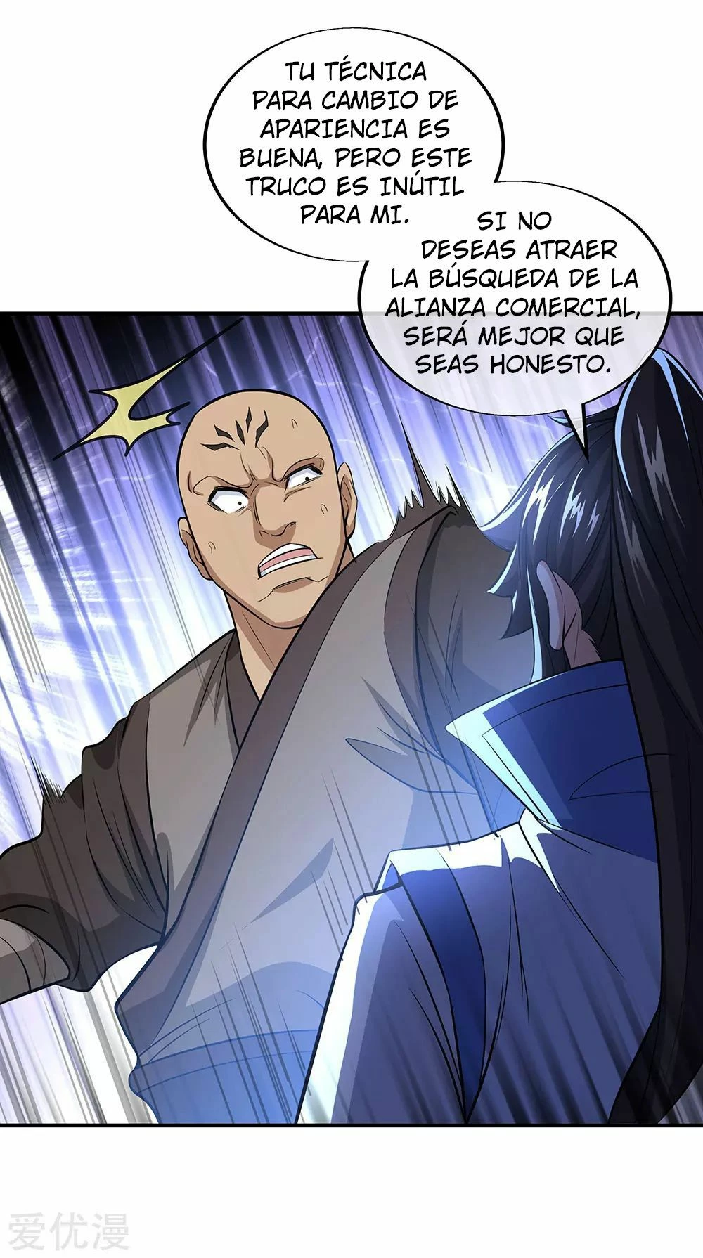 Peerless Battle Spirit capítulo 255, página 12