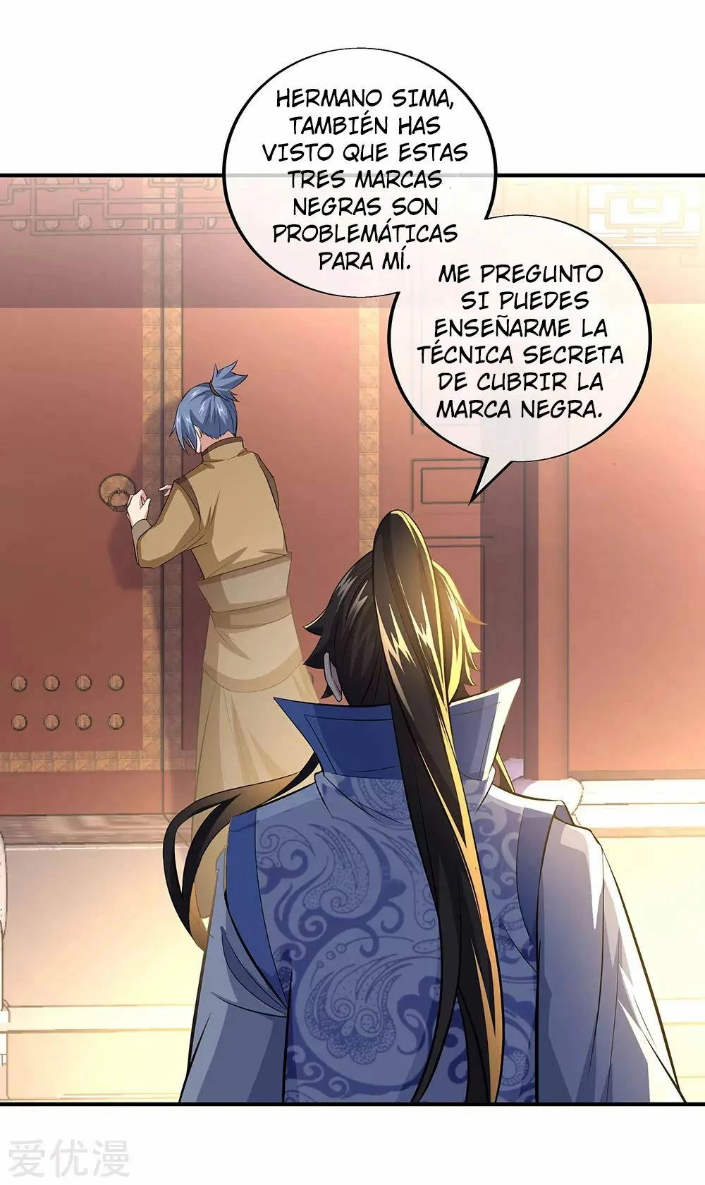Peerless Battle Spirit capítulo 255, página 14