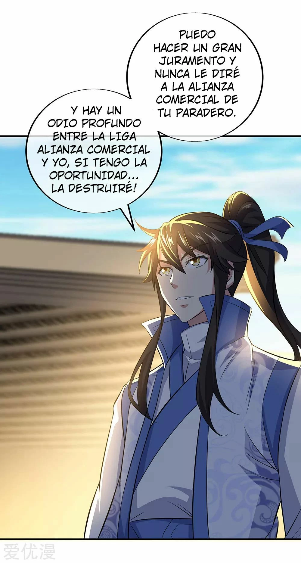 Peerless Battle Spirit capítulo 255, página 16
