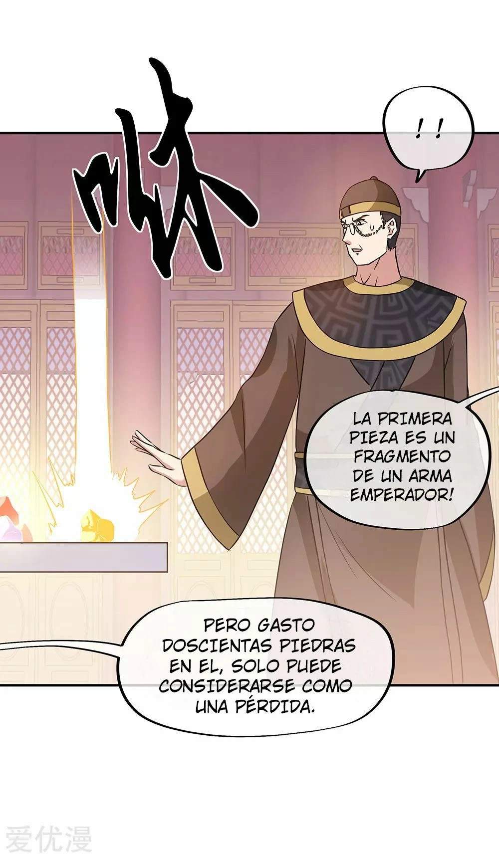 Peerless Battle Spirit capítulo 256, página 12