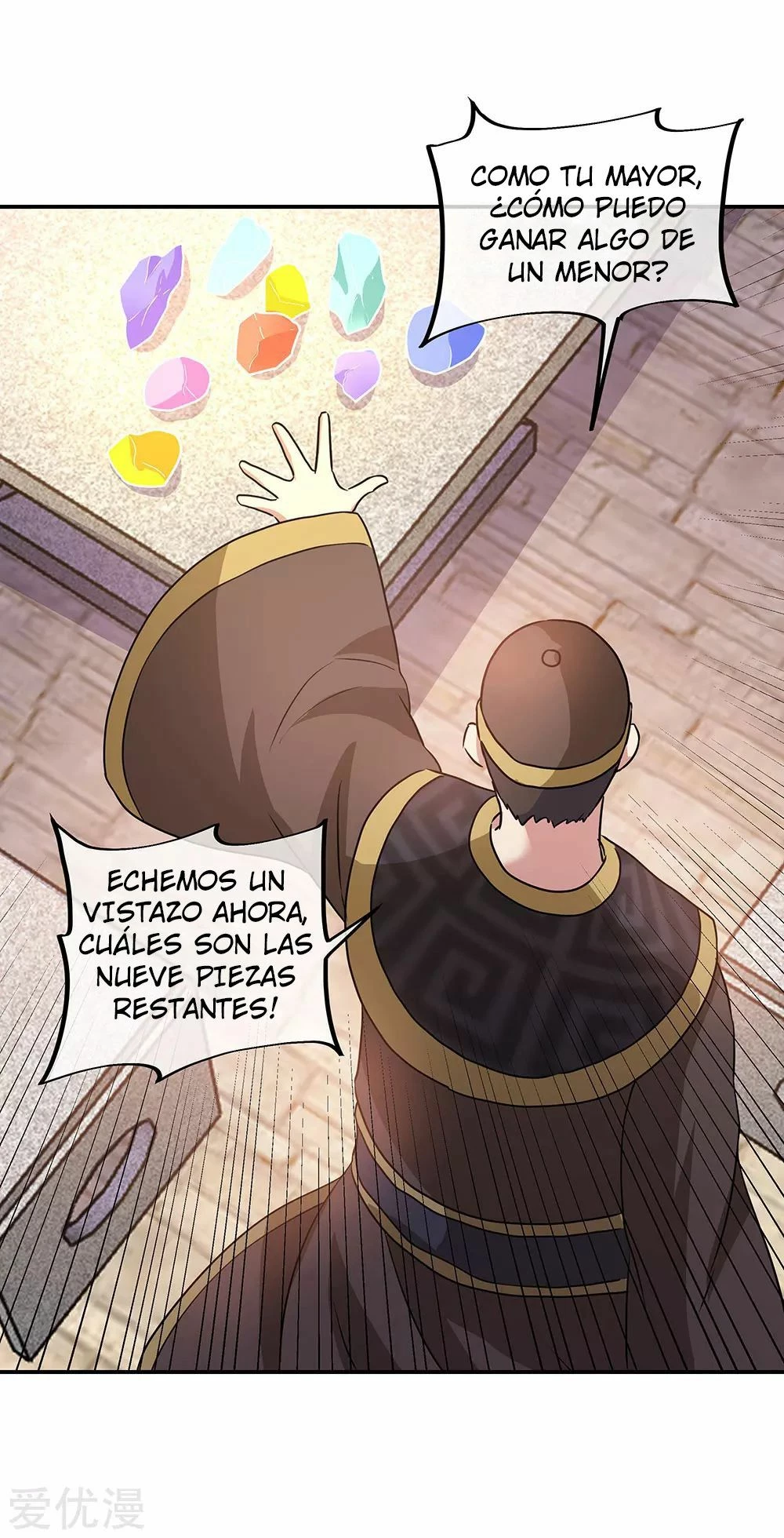 Peerless Battle Spirit capítulo 256, página 17
