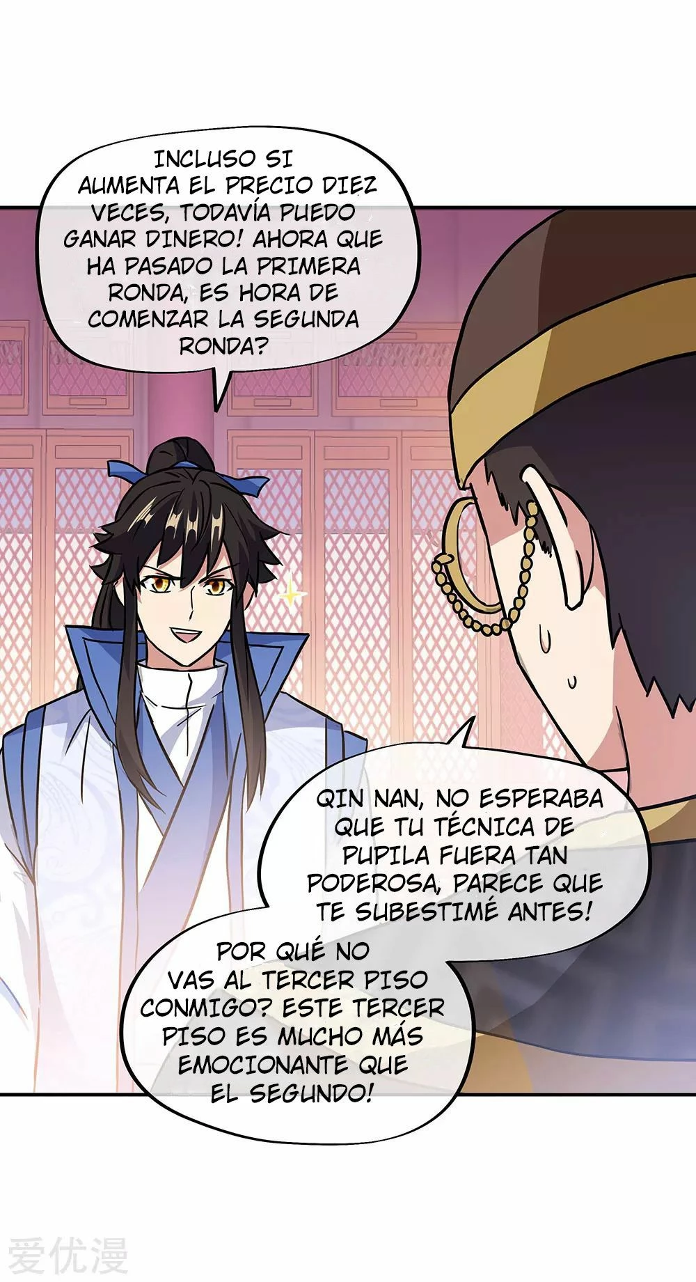 Peerless Battle Spirit capítulo 256, página 20