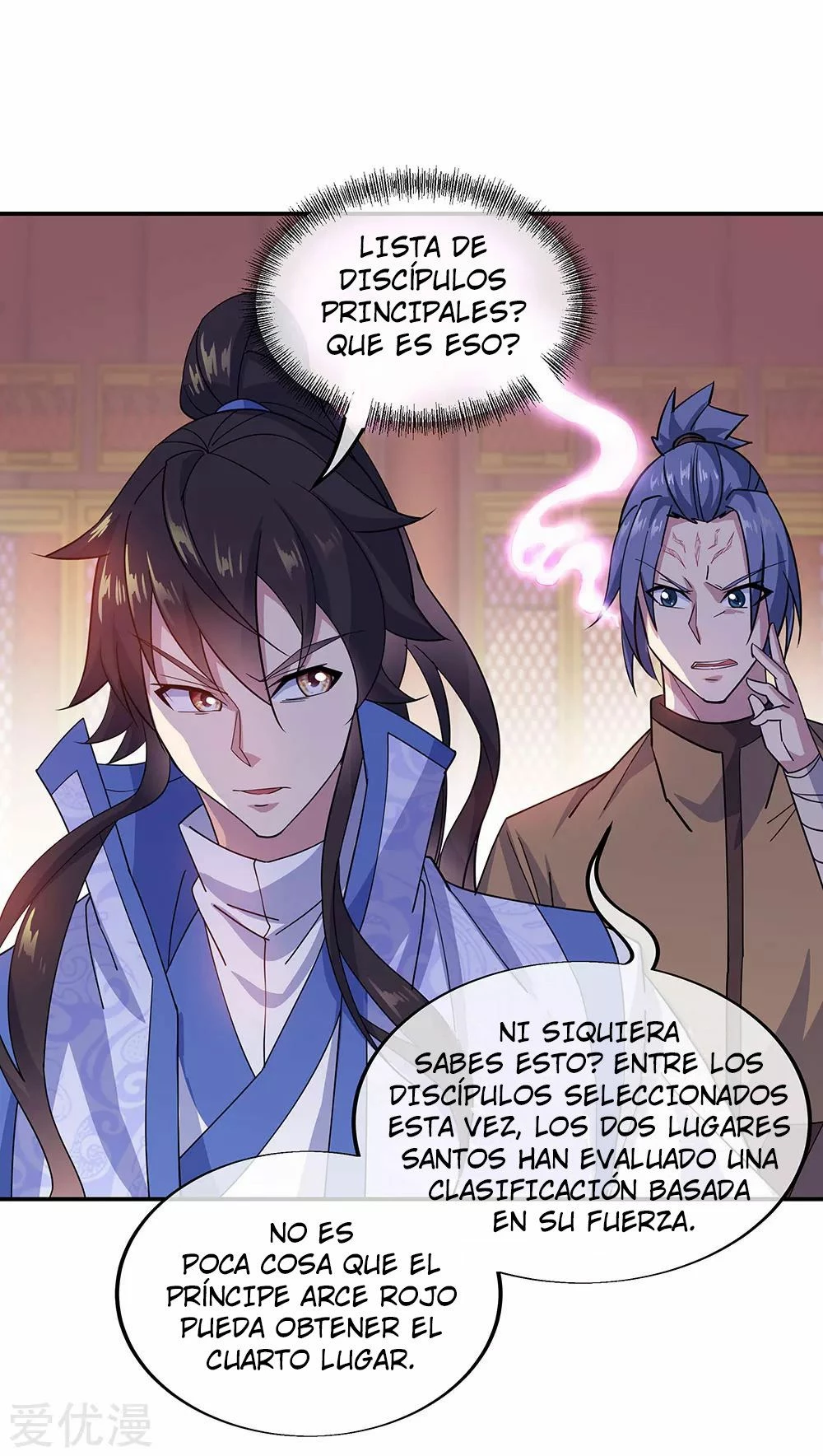 Peerless Battle Spirit capítulo 257, página 6