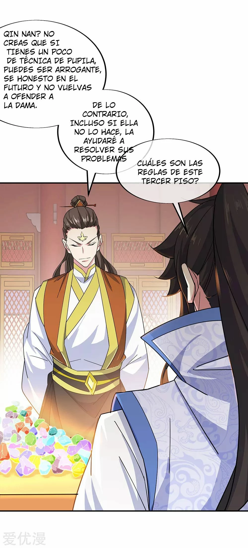 Peerless Battle Spirit capítulo 257, página 7