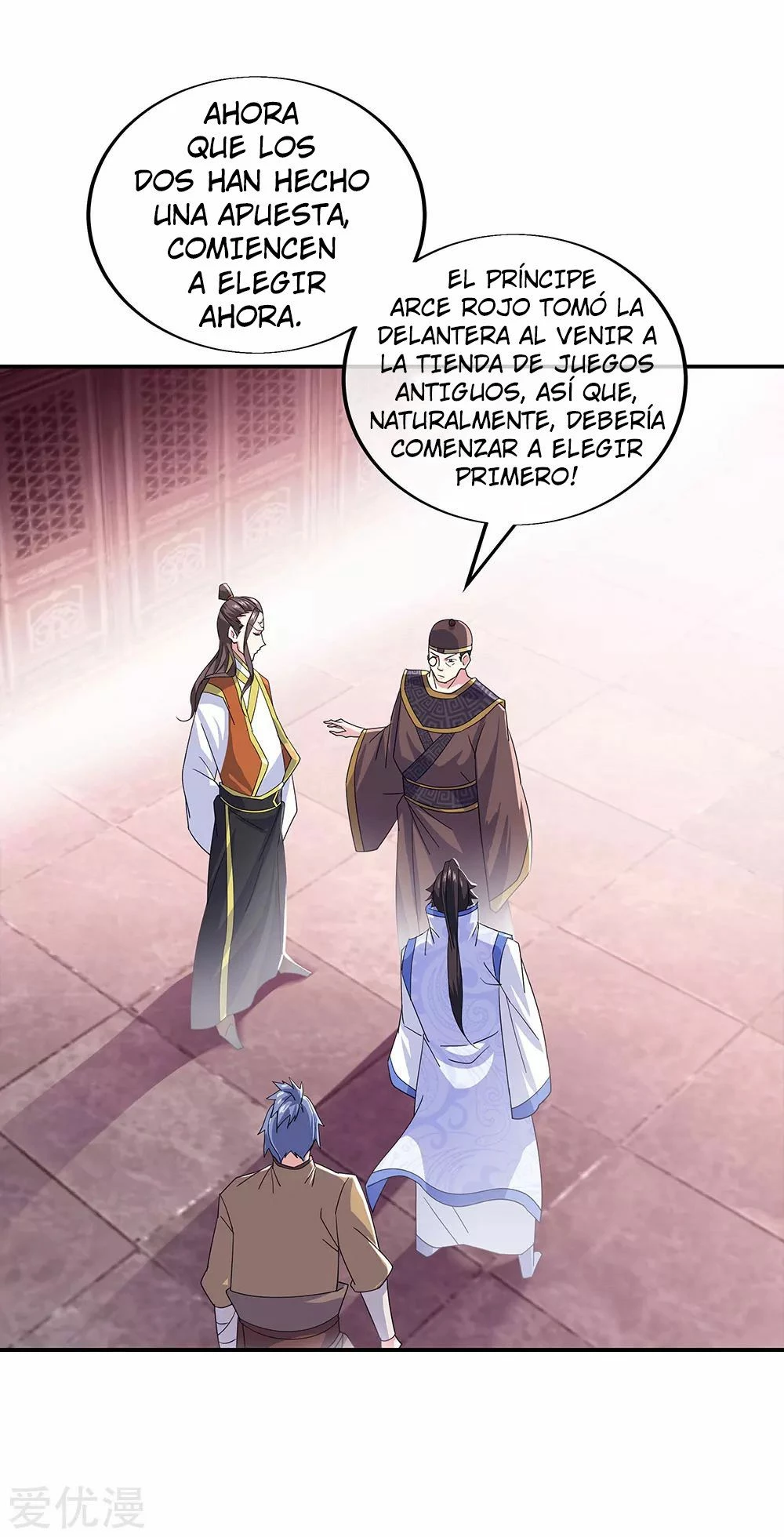 Peerless Battle Spirit capítulo 257, página 20