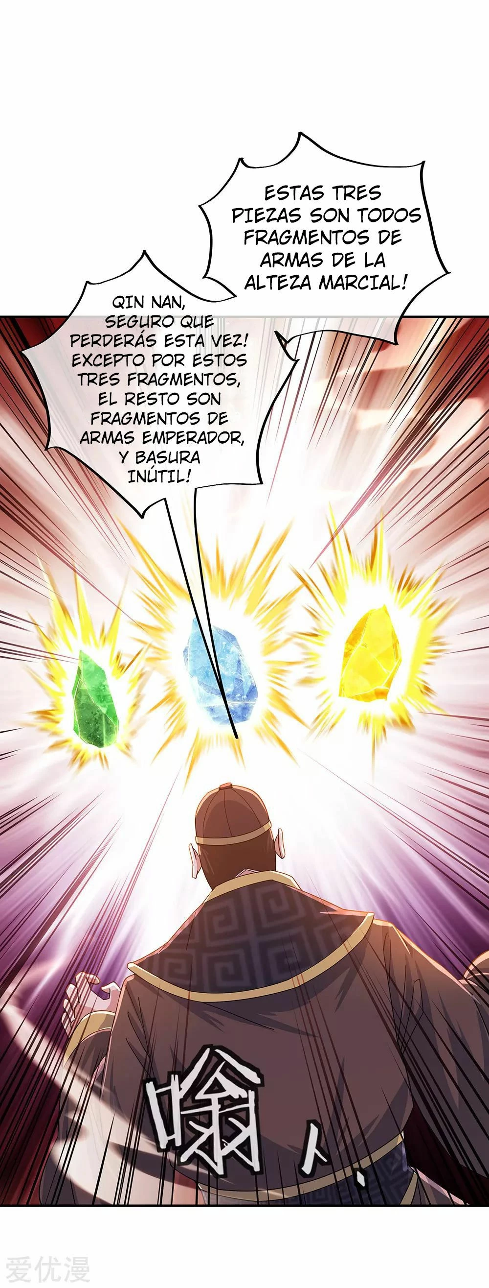 Peerless Battle Spirit capítulo 257, página 25