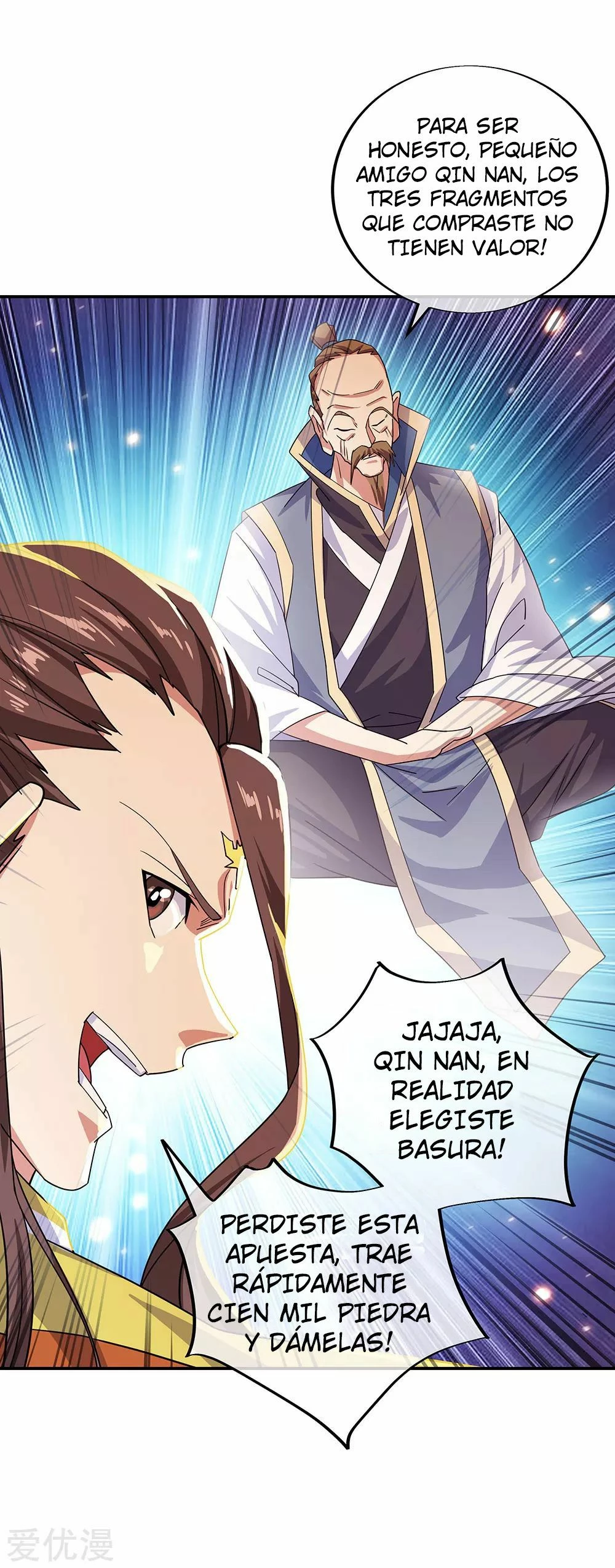 Peerless Battle Spirit capítulo 257, página 26