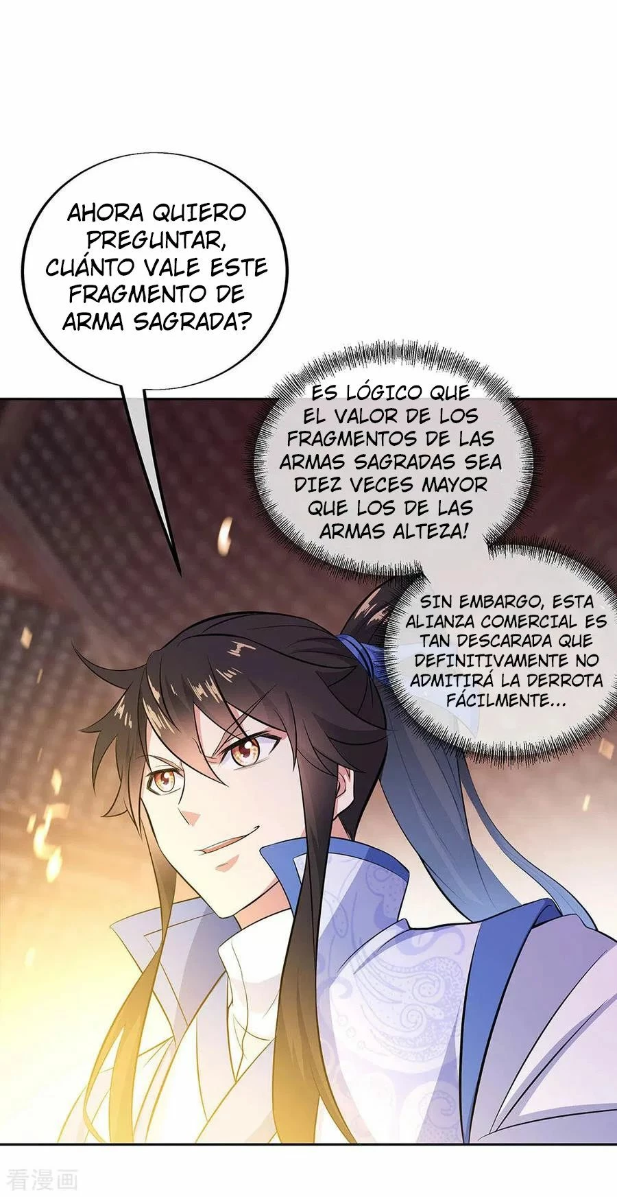 Peerless Battle Spirit capítulo 258, página 3