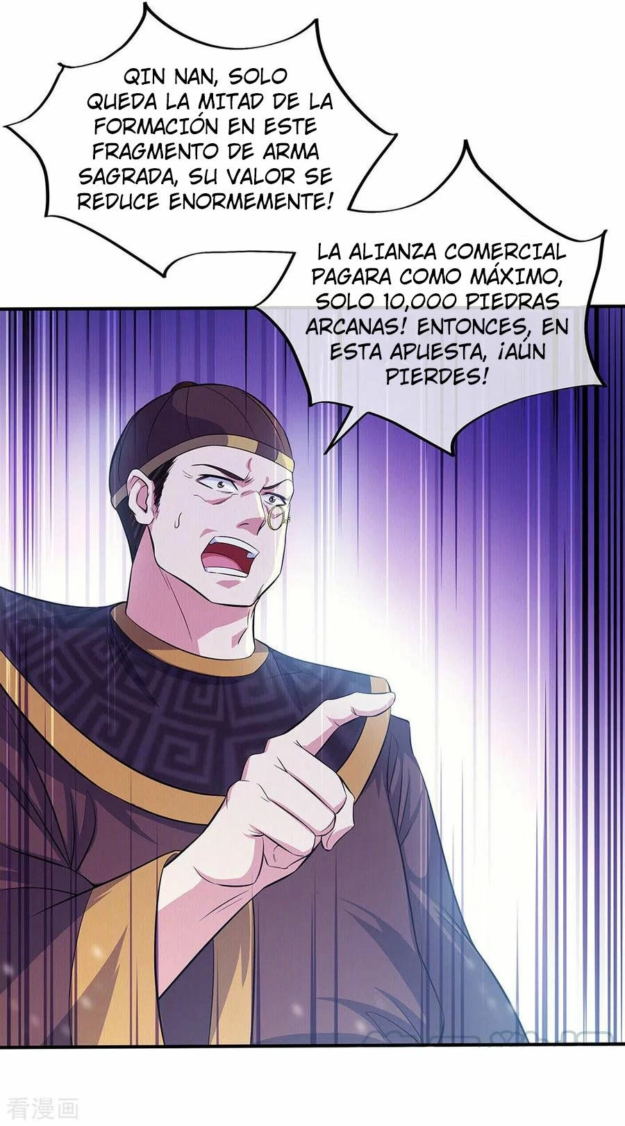 Peerless Battle Spirit capítulo 258, página 4