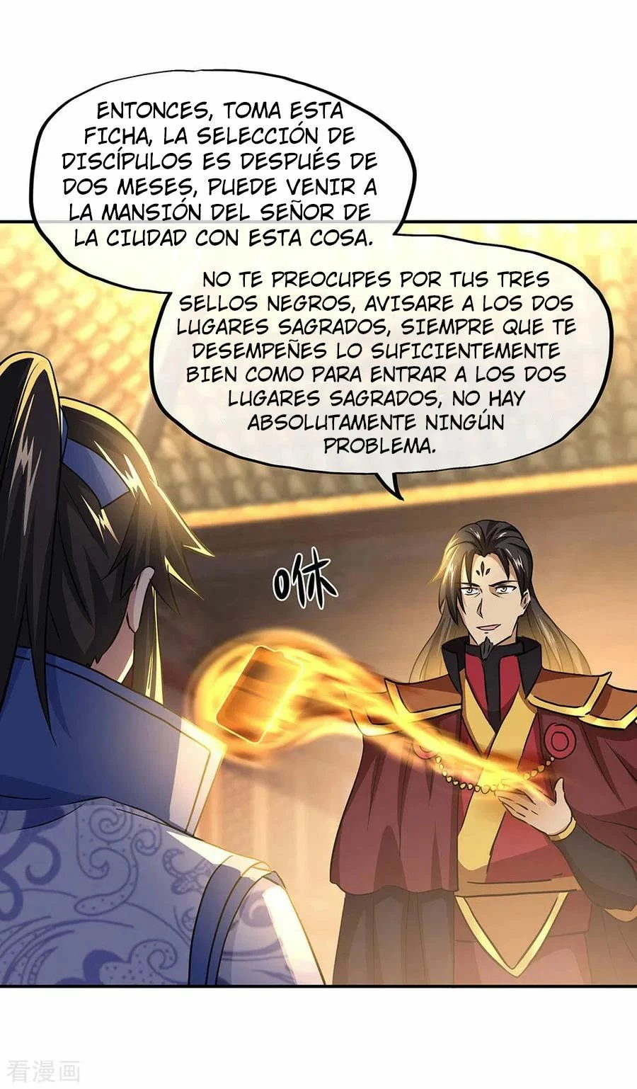 Peerless Battle Spirit capítulo 258, página 26