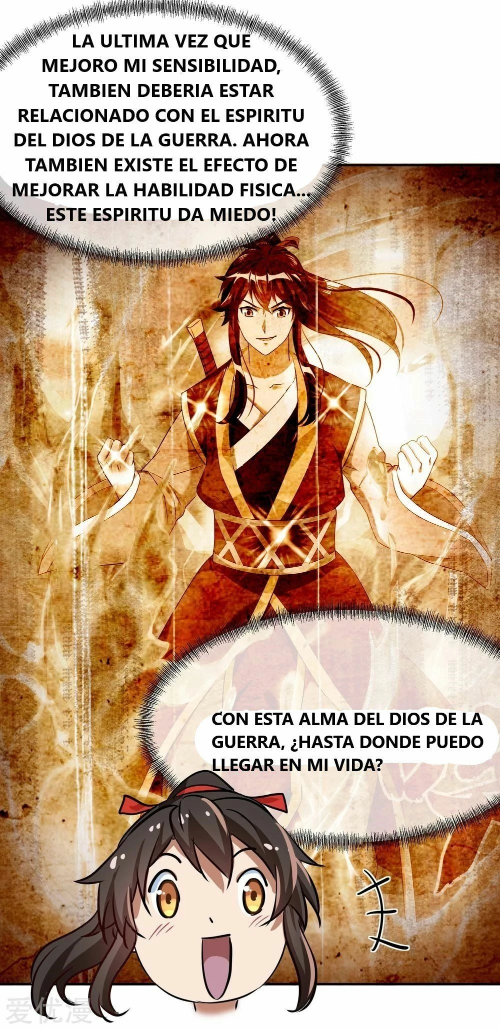 Peerless Battle Spirit capítulo 26, página 21