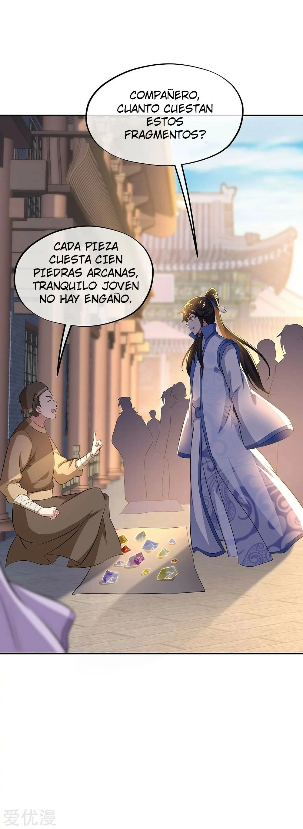 Peerless Battle Spirit capítulo 260, página 3