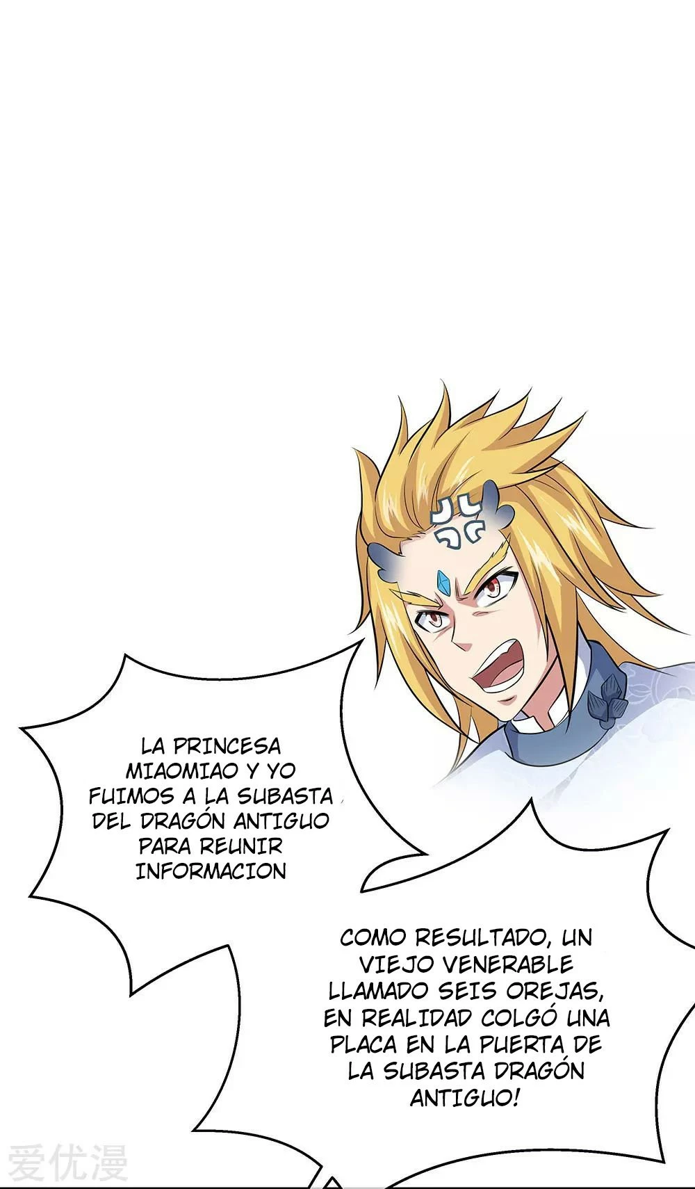 Peerless Battle Spirit capítulo 260, página 20