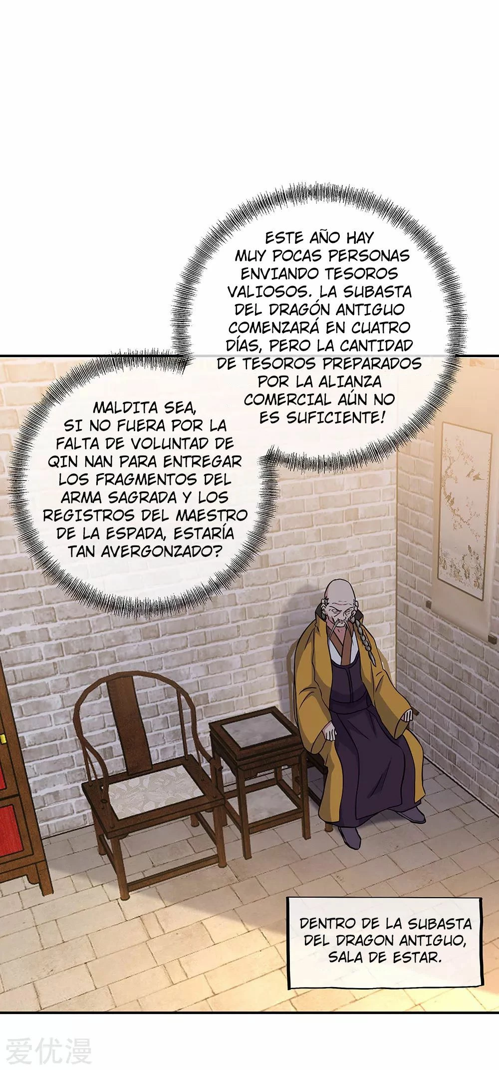 Peerless Battle Spirit capítulo 261, página 2