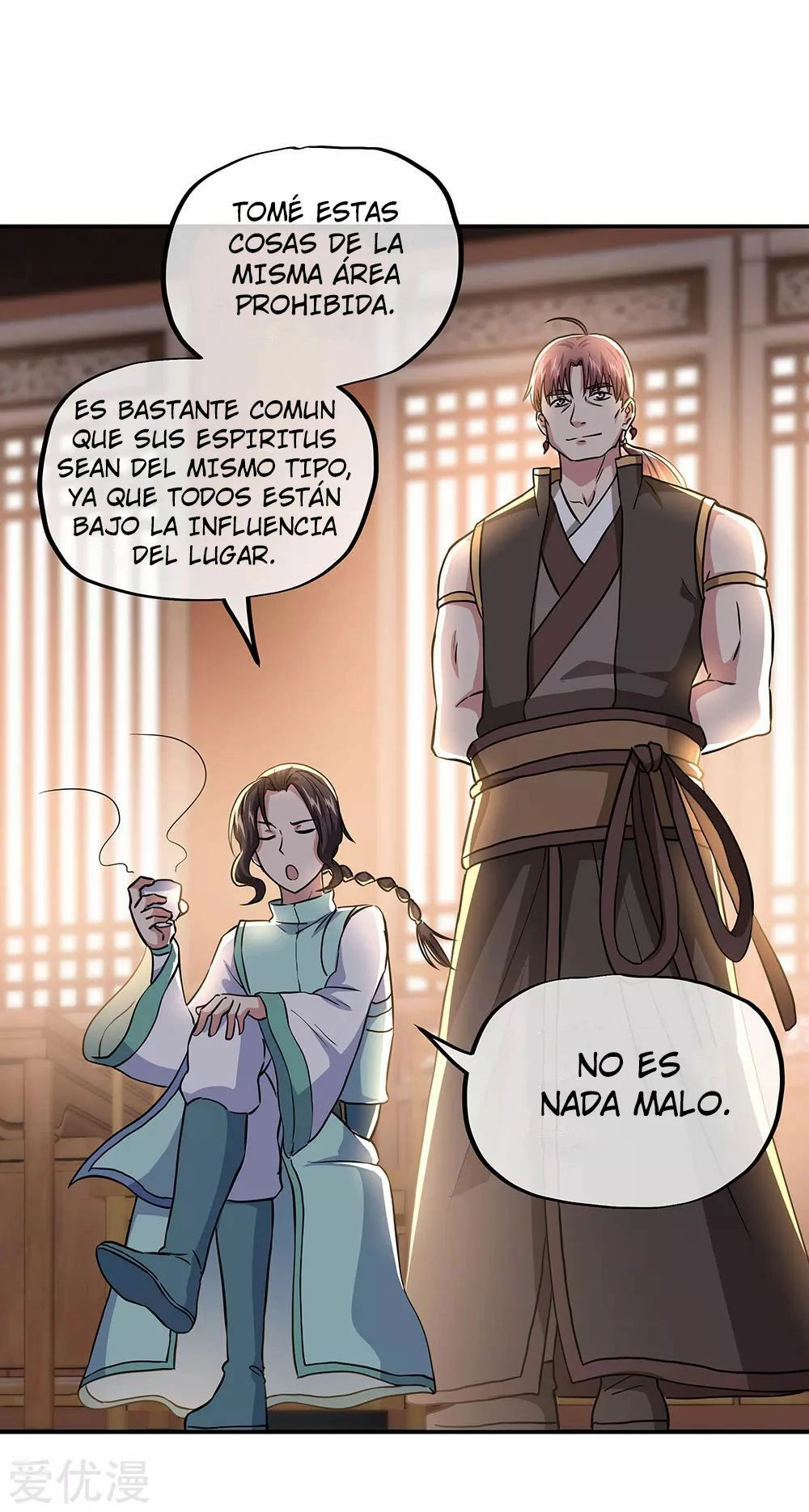 Peerless Battle Spirit capítulo 261, página 5