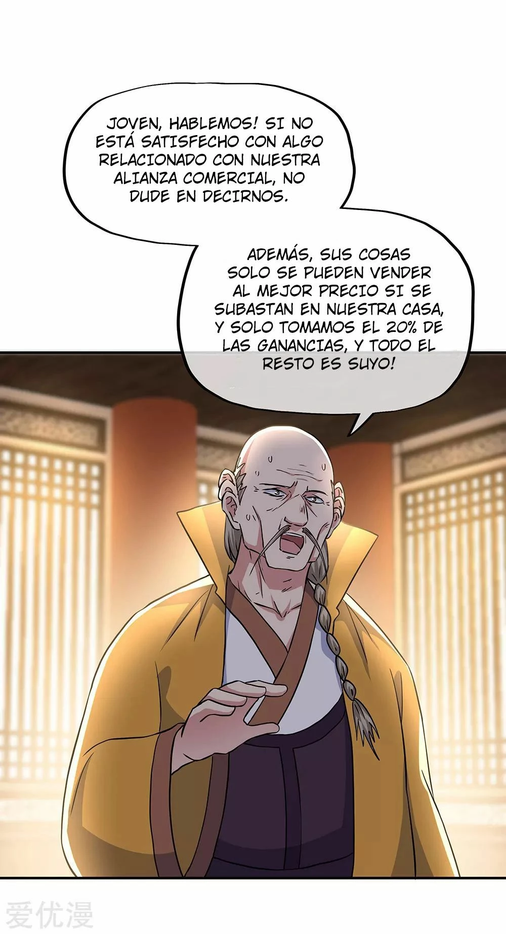 Peerless Battle Spirit capítulo 261, página 8