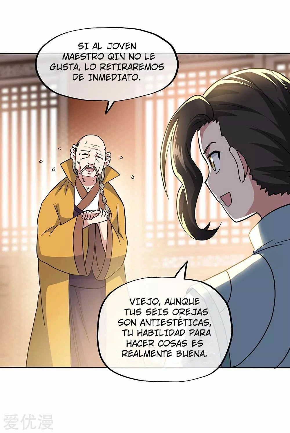 Peerless Battle Spirit capítulo 261, página 10