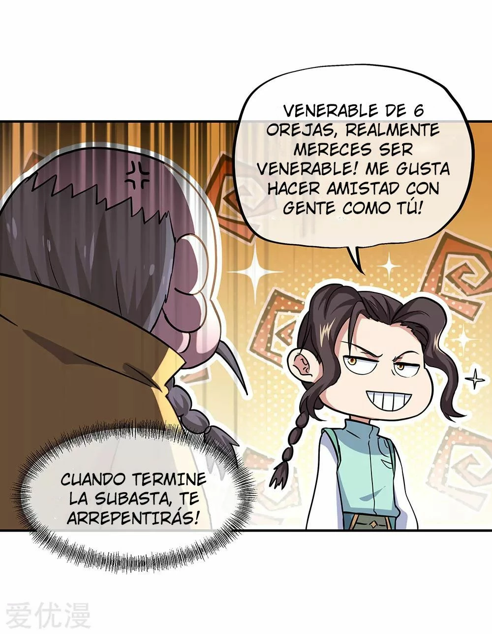 Peerless Battle Spirit capítulo 261, página 14