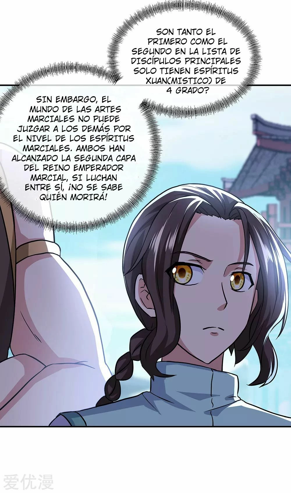 Peerless Battle Spirit capítulo 261, página 18