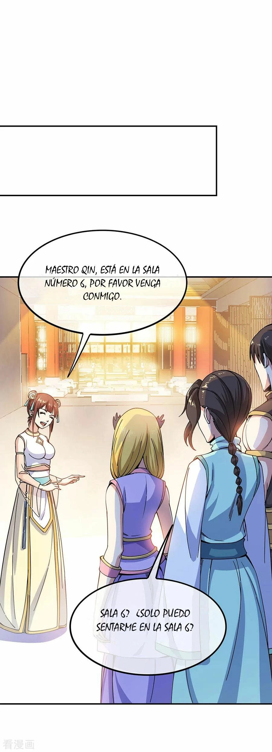 Peerless Battle Spirit capítulo 262, página 3