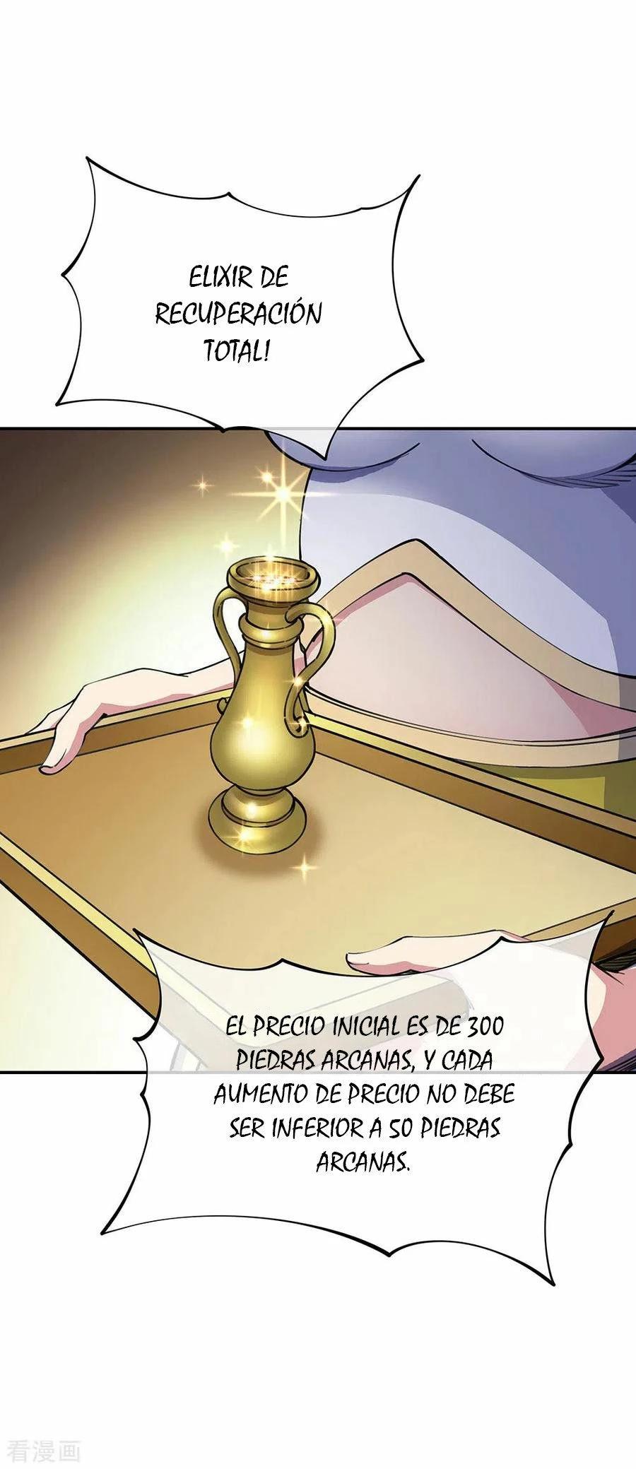 Peerless Battle Spirit capítulo 262, página 12