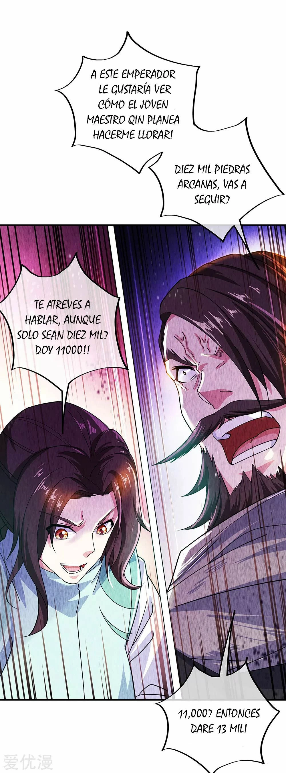 Peerless Battle Spirit capítulo 263, página 3