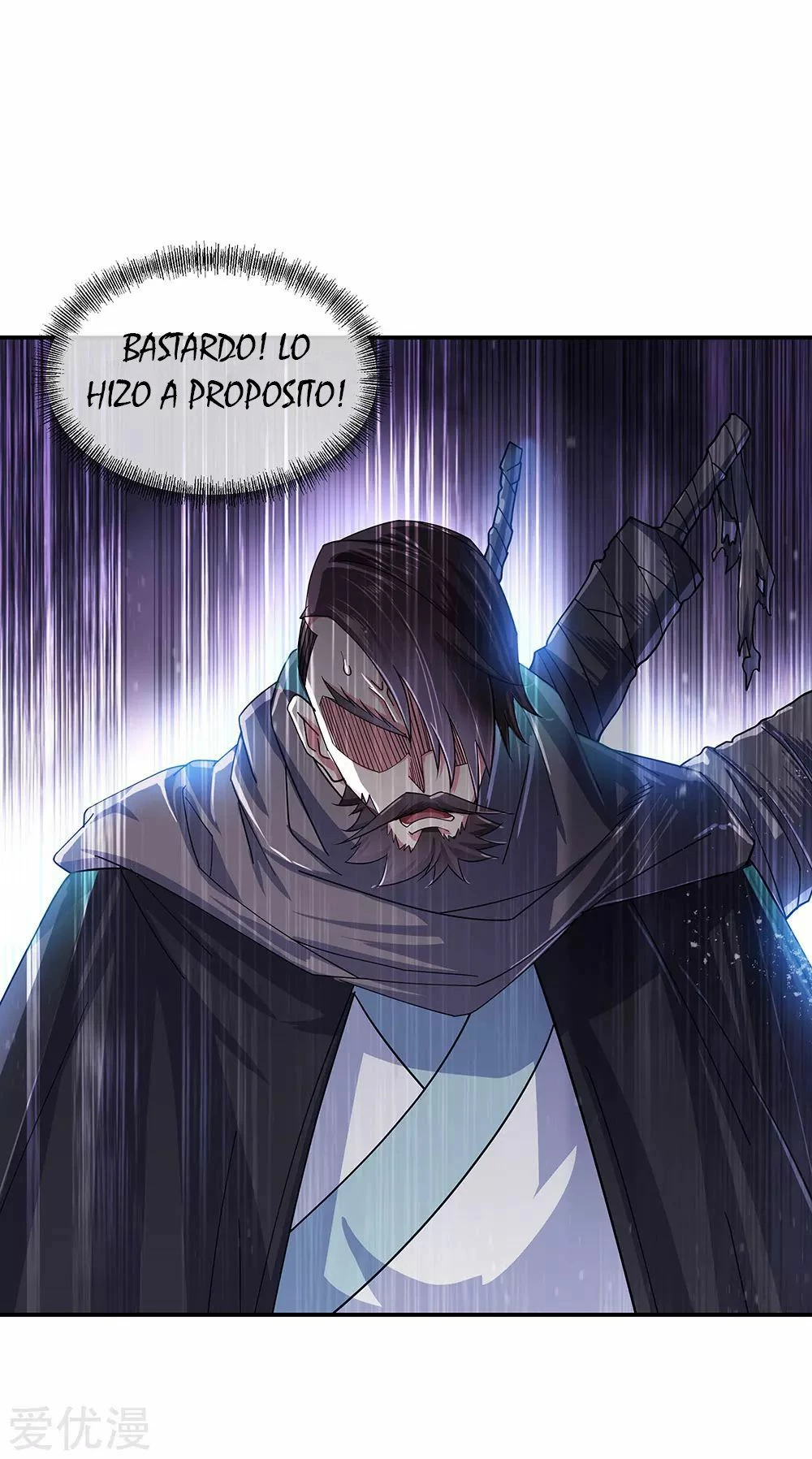 Peerless Battle Spirit capítulo 263, página 6