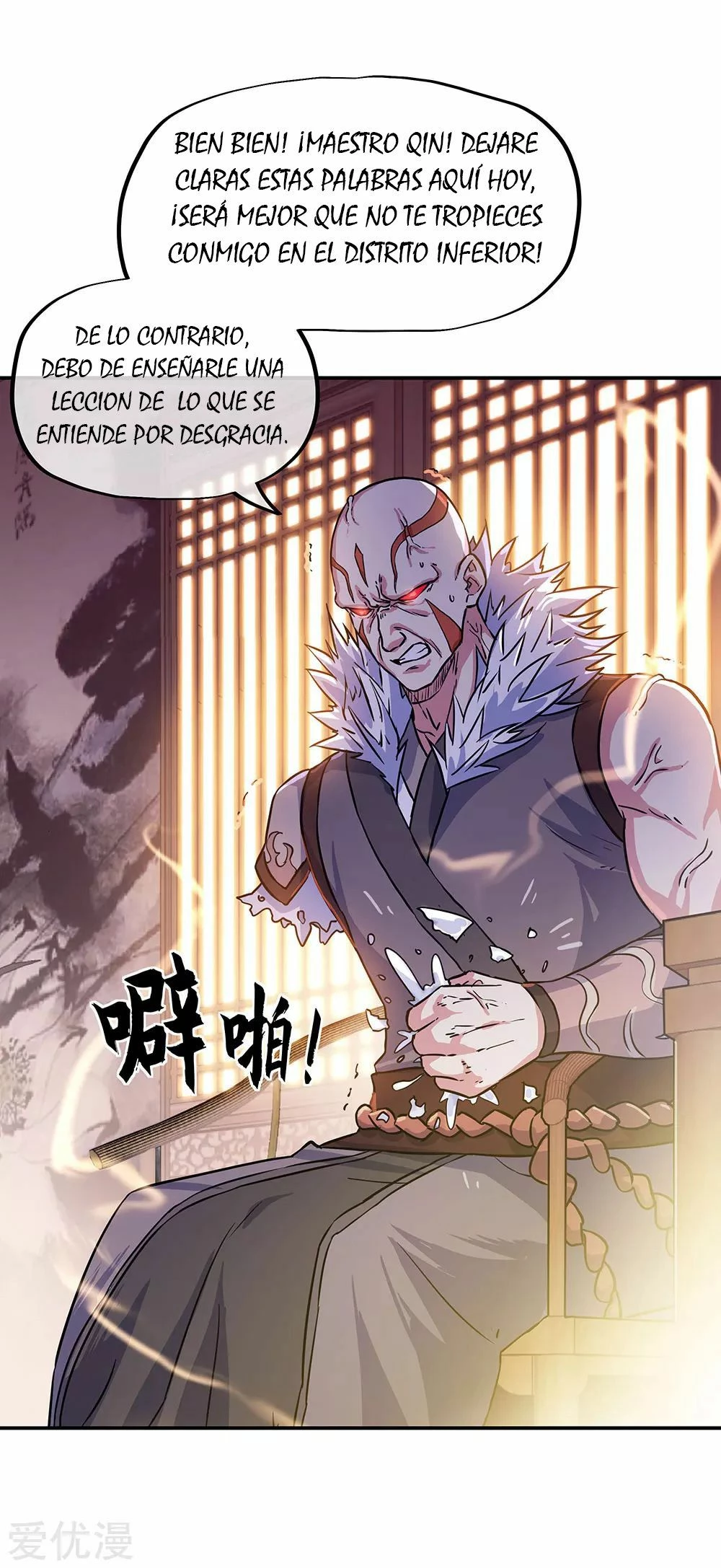 Peerless Battle Spirit capítulo 263, página 23