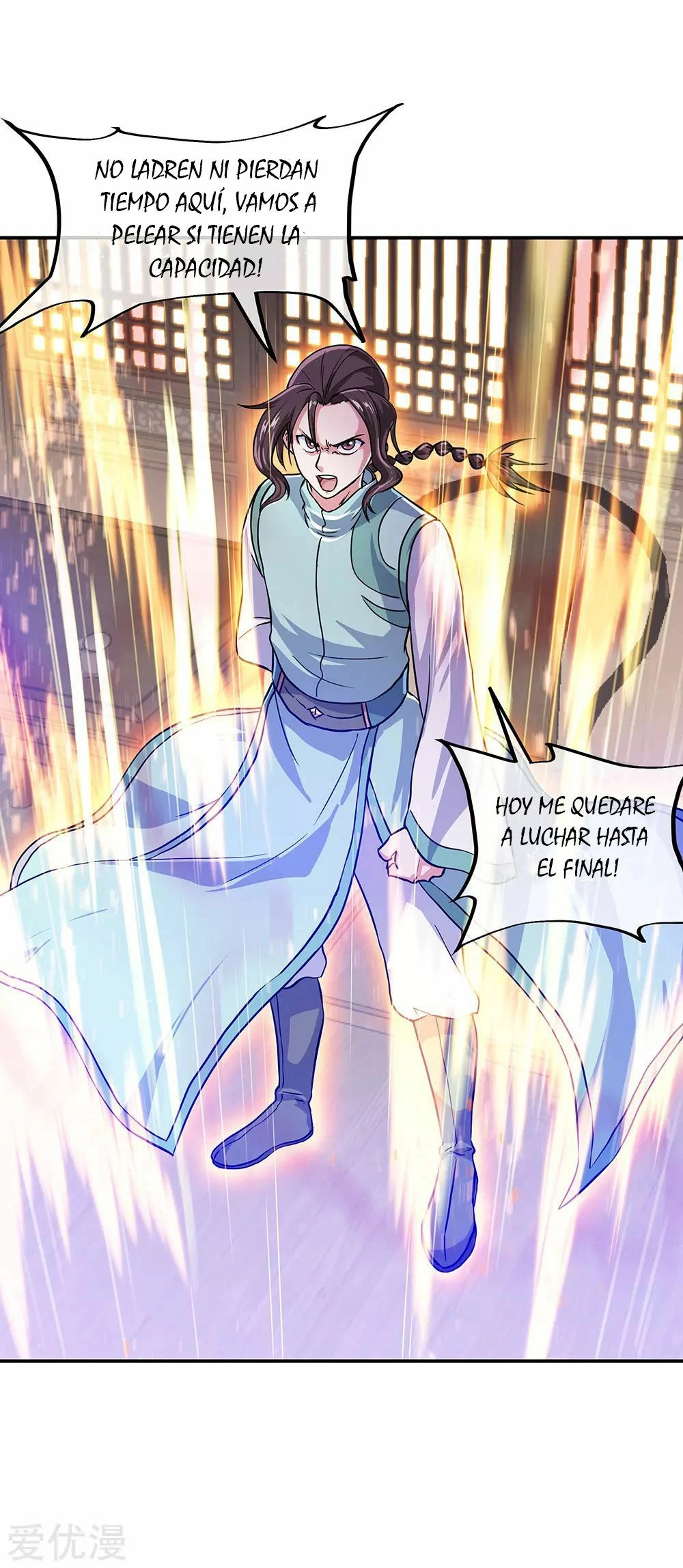 Peerless Battle Spirit capítulo 263, página 26