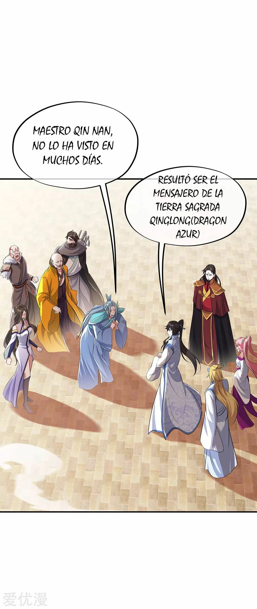 Peerless Battle Spirit capítulo 265, página 14