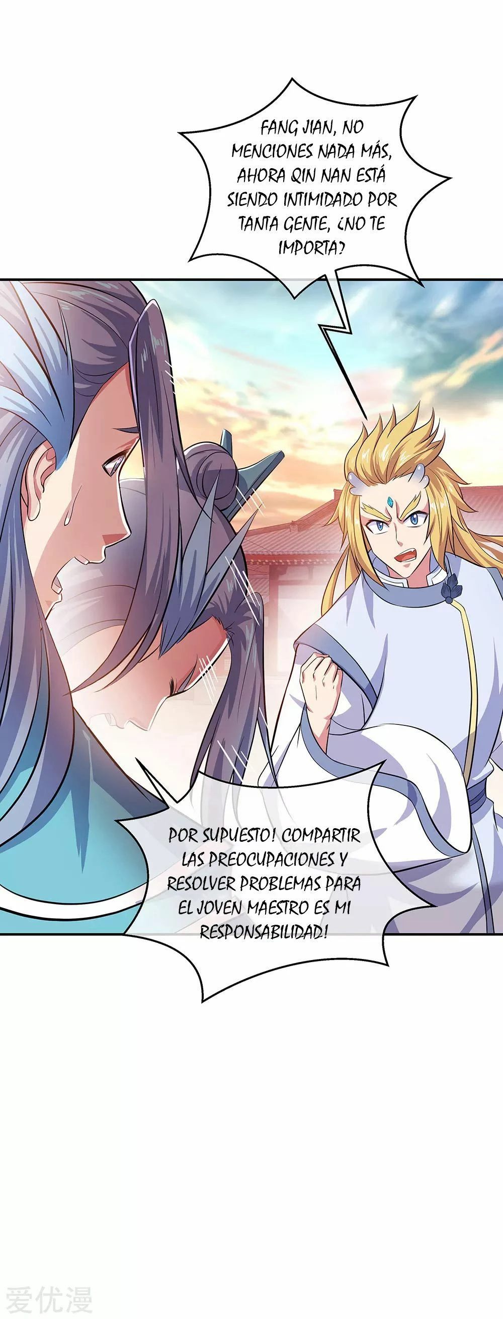 Peerless Battle Spirit capítulo 265, página 16
