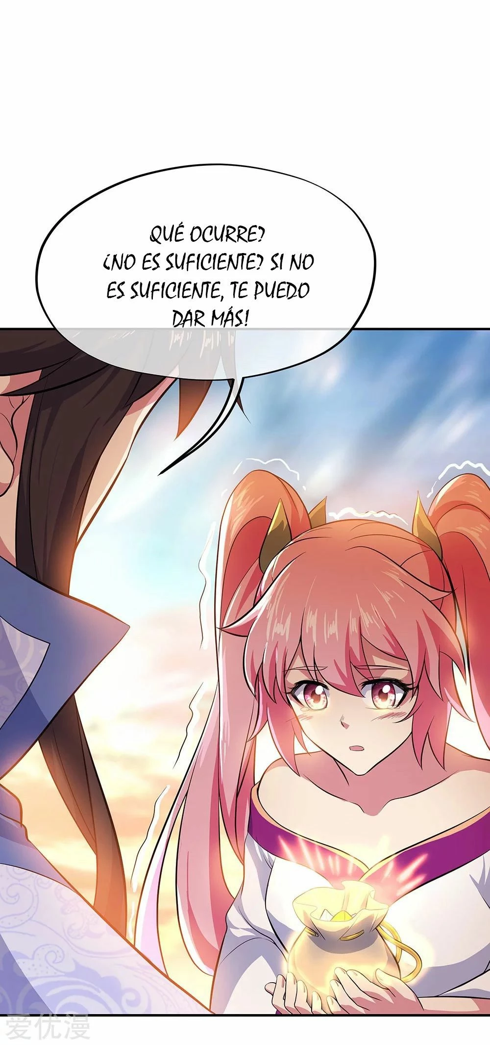 Peerless Battle Spirit capítulo 266, página 3