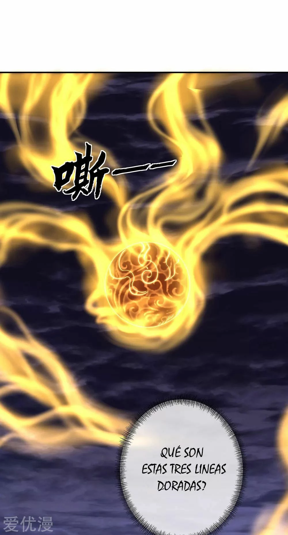 Peerless Battle Spirit capítulo 268, página 2