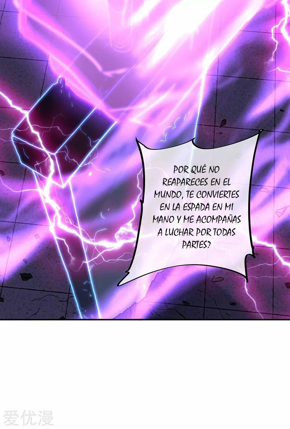 Peerless Battle Spirit capítulo 268, página 18