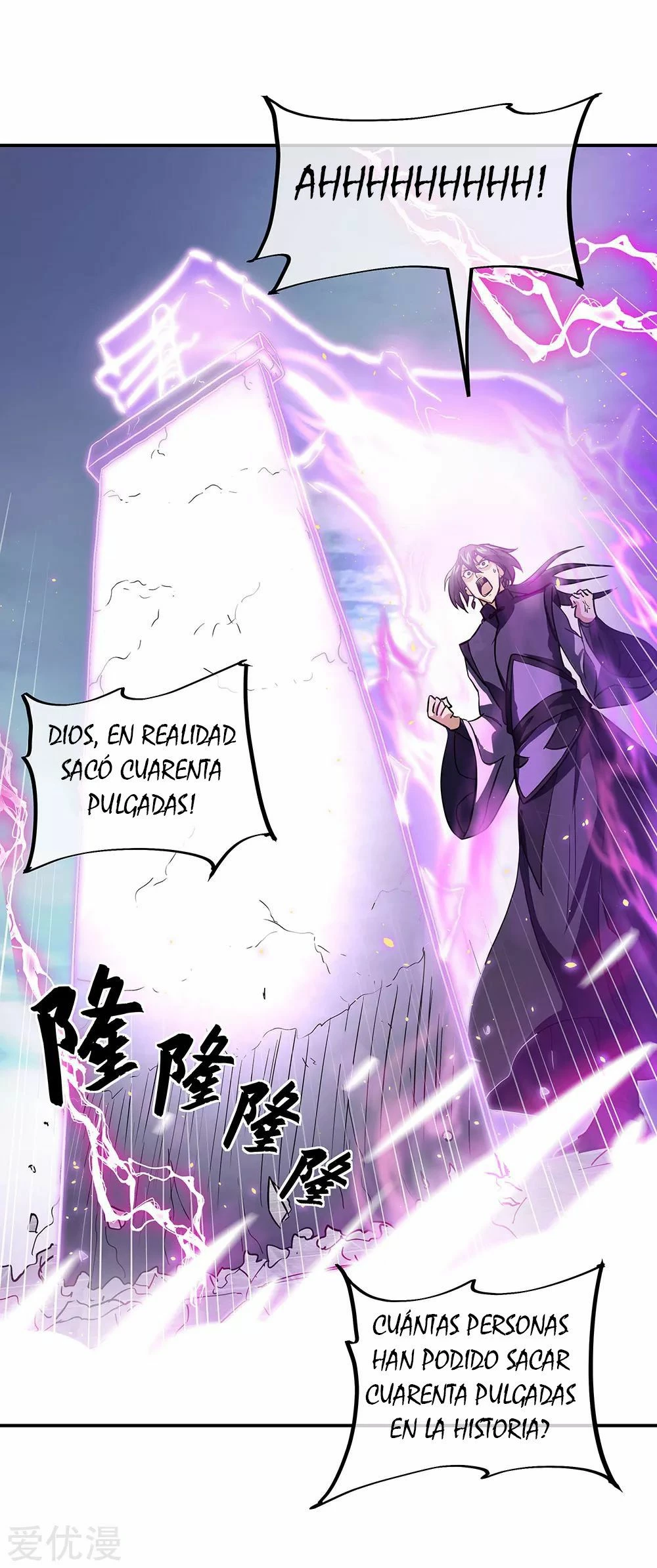 Peerless Battle Spirit capítulo 268, página 19