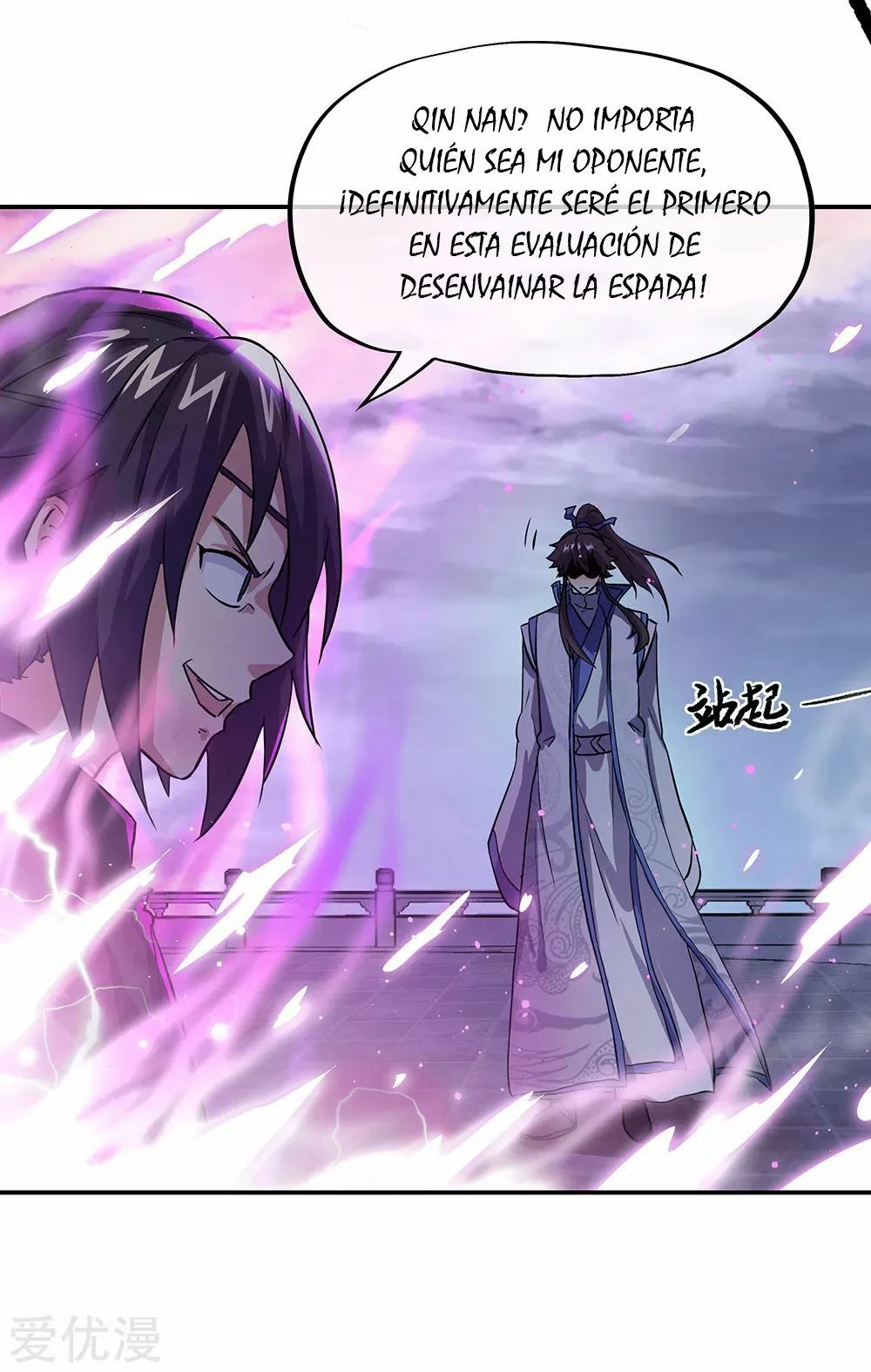 Peerless Battle Spirit capítulo 268, página 21