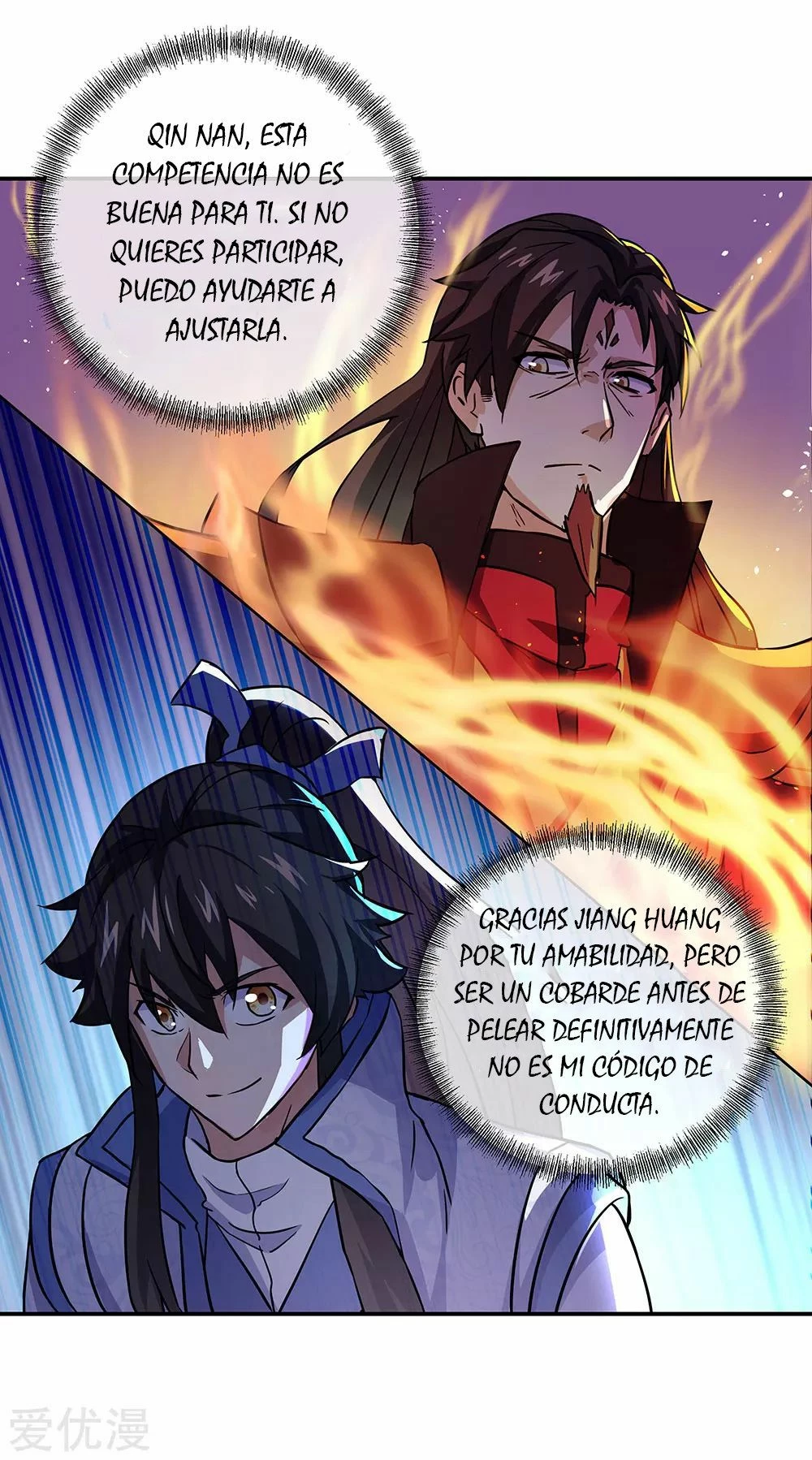 Peerless Battle Spirit capítulo 268, página 22